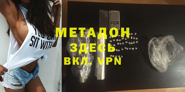 круглые Киреевск