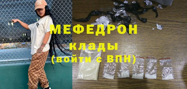 круглые Киреевск