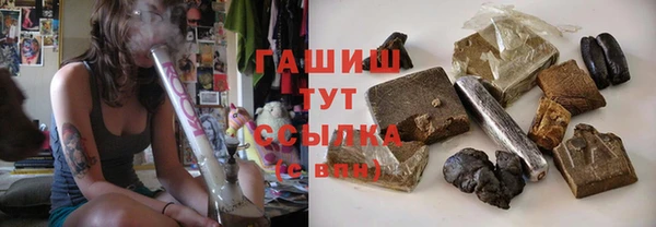 кристаллы Киренск
