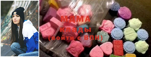 круглые Киреевск
