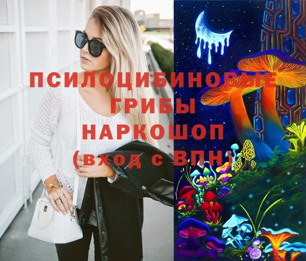 круглые Киреевск