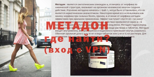 круглые Киреевск