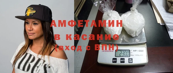 круглые Киреевск