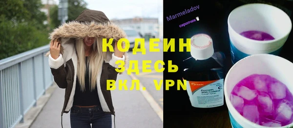 кристаллы Киренск