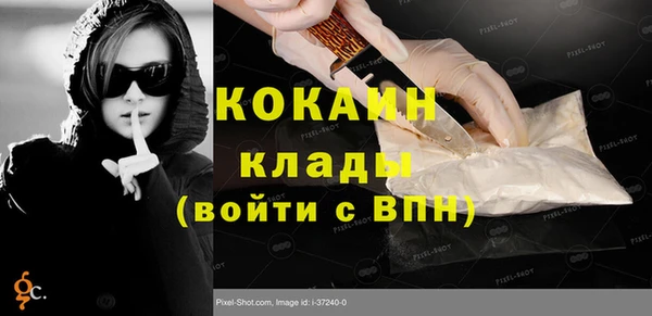 круглые Киреевск