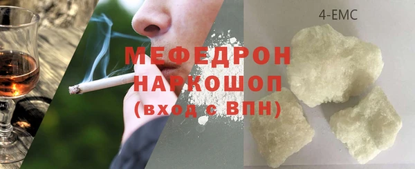 круглые Киреевск