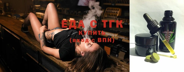марки nbome Кинешма