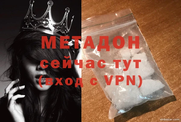 круглые Киреевск