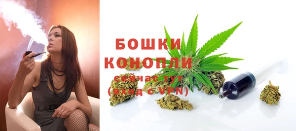 кристаллы Киренск