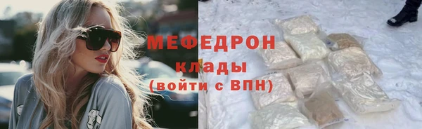 марки nbome Кинешма