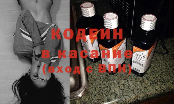 кристаллы Киренск