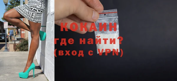 круглые Киреевск