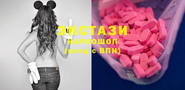 круглые Киреевск