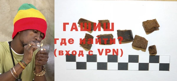 круглые Киреевск