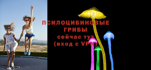 круглые Киреевск
