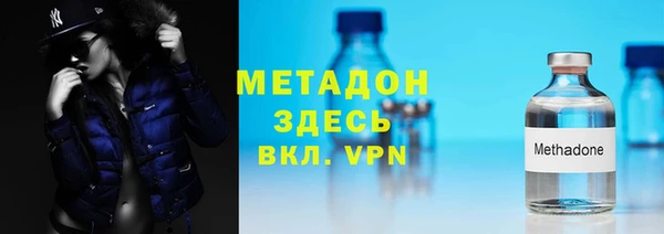 марки nbome Кинешма