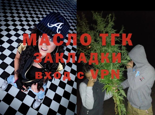 марки nbome Кинешма