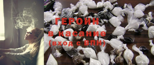 круглые Киреевск