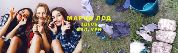 кристаллы Киренск