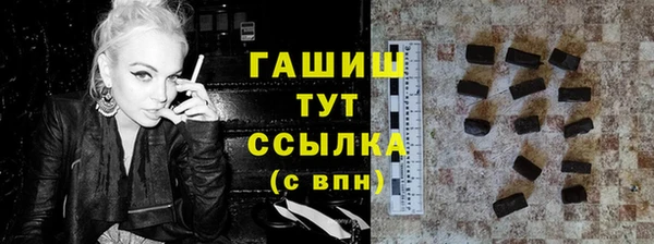 кристаллы Киренск