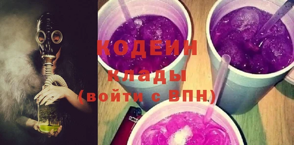 кристаллы Киренск