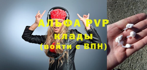 марки nbome Кинешма