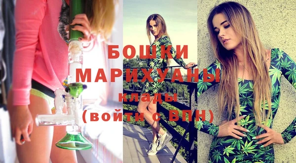 кристаллы Киренск