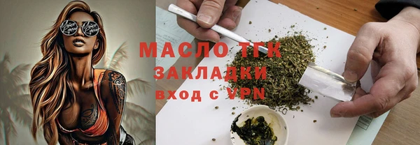 марки nbome Кинешма